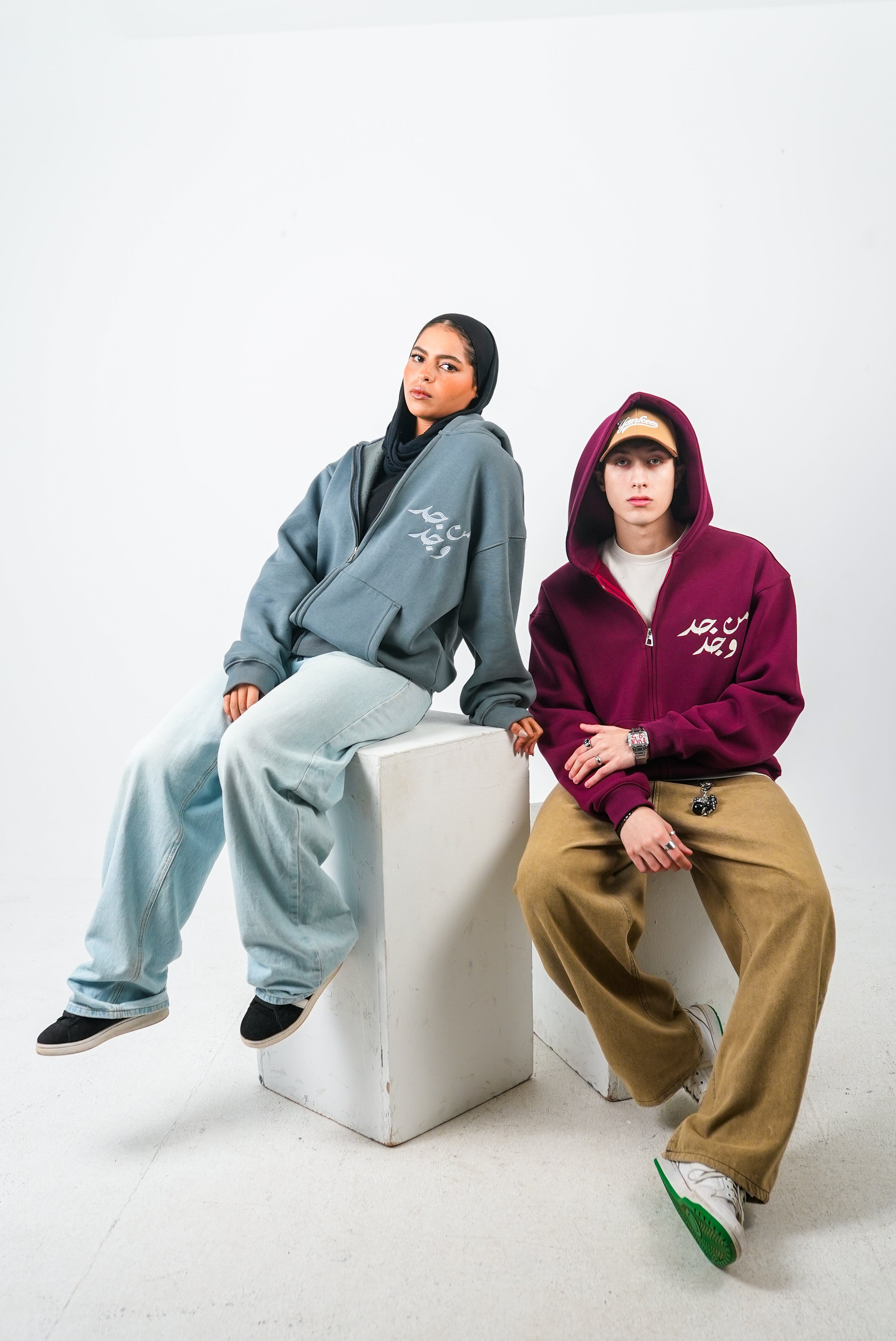 "من جد وجد "Bundle