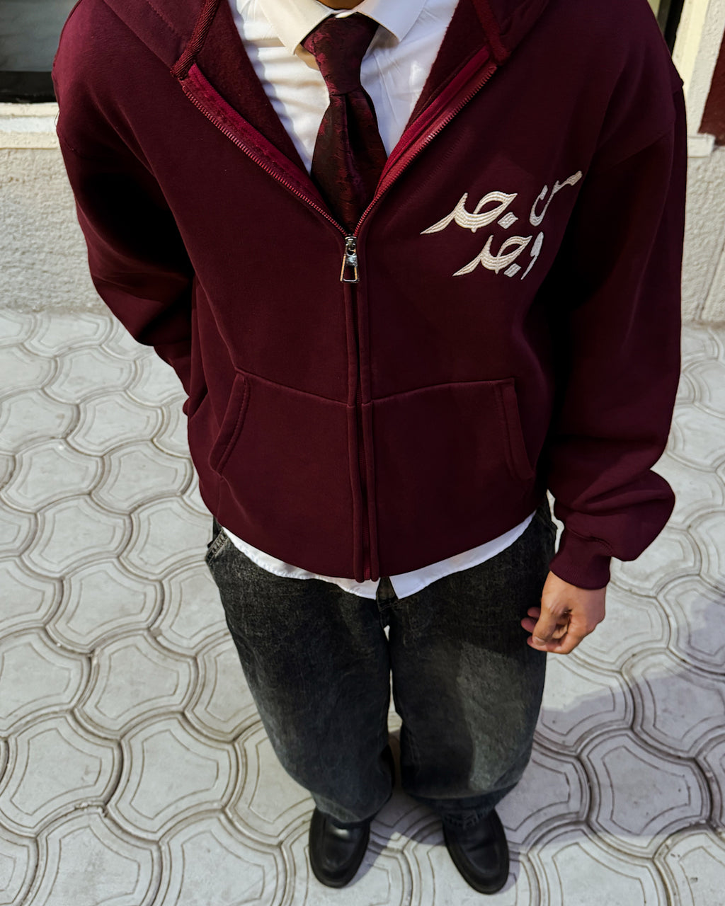 "من جد وجد" Burgundy Jacket