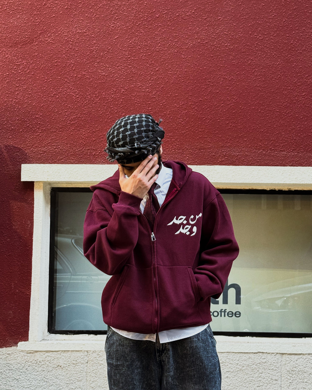 "من جد وجد" Burgundy Jacket